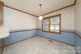 614 Salisbury Street - Photo 16