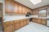 614 Salisbury Street - Photo 3