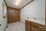 614 Salisbury Street - Photo 5