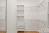 4625 Piedmont Row Drive - Photo 41