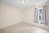 6414 Goldenblush Circle - Photo 25