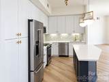 4625 Piedmont Row Drive - Photo 2