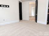 4625 Piedmont Row Drive - Photo 12