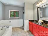 9821 Harvest Lane - Photo 13