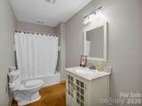 566 Nathan Mcdaniel Drive - Photo 29