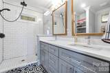 1901 Clearwood Lane - Photo 16