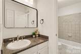222 Queens Road - Photo 9