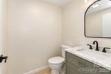 205 Academy Street - Photo 12