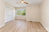 205 Academy Street - Photo 15