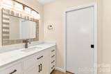 205 Academy Street - Photo 17