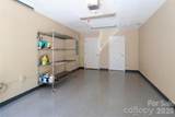 205 Academy Street - Photo 26