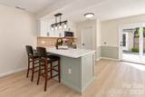 205 Academy Street - Photo 9