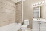 7964 Shady Oak Trail - Photo 22