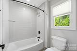 520 Iverson Way - Photo 36