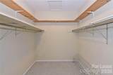 1016 Queens Road - Photo 28