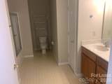 90 Apple Tree Lane - Photo 4