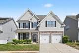 5710 Rainbow Lane - Photo 2