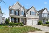 5710 Rainbow Lane - Photo 3