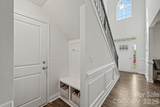 5710 Rainbow Lane - Photo 7