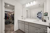 15502 Parkside Crossing Drive - Photo 21