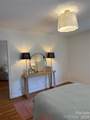 105 Laurel Avenue - Photo 7