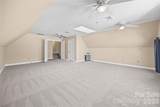 2129 Squire Road - Photo 20