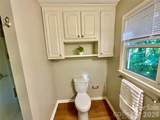 9500 Harvest Lane - Photo 17
