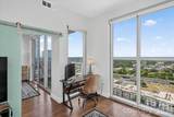 333 Trade Street - Photo 15