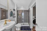 333 Trade Street - Photo 22