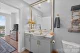 333 Trade Street - Photo 23