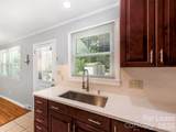 5208 Furman Place - Photo 26