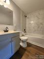 506 Cook Street - Photo 10