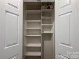 507 Carlyle Way - Photo 12