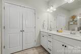 712 Henderson Valley Way - Photo 14