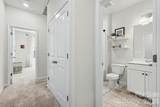712 Henderson Valley Way - Photo 21