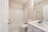 8631 Challenger Drive - Photo 17