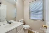 8631 Challenger Drive - Photo 9