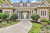 587 Amesbury Drive - Photo 2