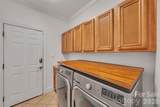 587 Amesbury Drive - Photo 23