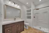 587 Amesbury Drive - Photo 27