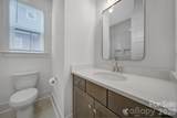 1016 Rockway Drive - Photo 20