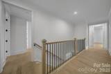 1016 Rockway Drive - Photo 23