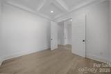 1016 Rockway Drive - Photo 6