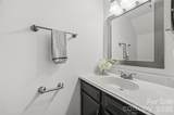 8112 Circle Tree Lane - Photo 8