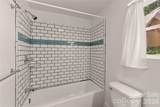 108 Wilrecar Drive - Photo 19