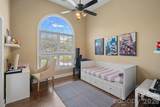 18806 Boundary Oaks Court - Photo 21