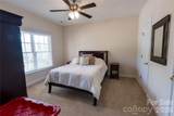 5110 Rotherfield Court - Photo 19