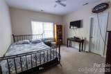 5110 Rotherfield Court - Photo 20