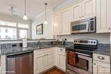 230 Tryon Street - Photo 13