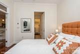 230 Tryon Street - Photo 19